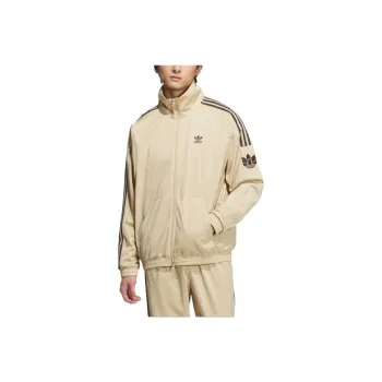 Adidas Originals Trefoil Track Top Zip Up Track Jacket
