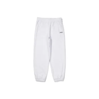 FILA Knitted Sweatpants Men Gray White