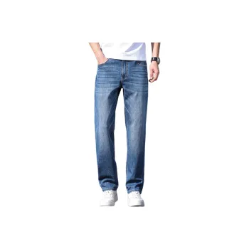 DANIUCHUANSHUO Jeans Men's Blue