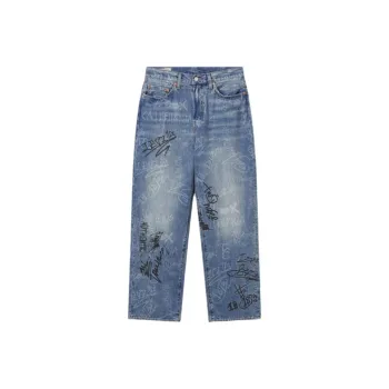 Levis Jeans Men Blue