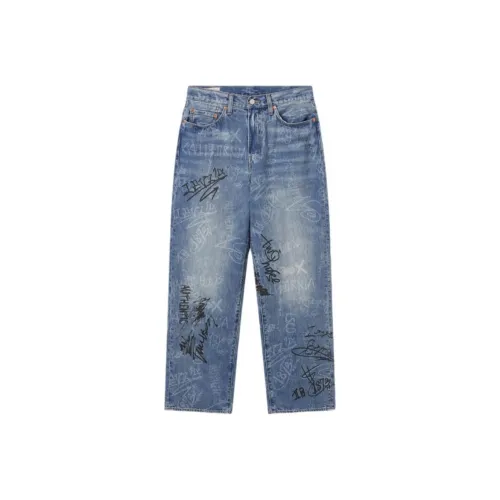 Levis Jeans Men Blue
