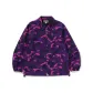 Purple PPX