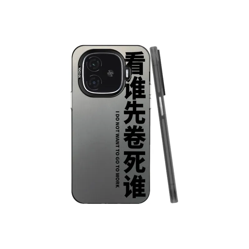 Baochengbao Phone Cases-3