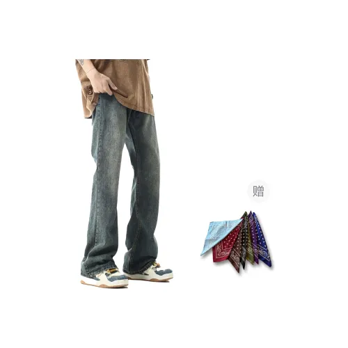 NSANG Jeans Unisex Dopamine Color Palette