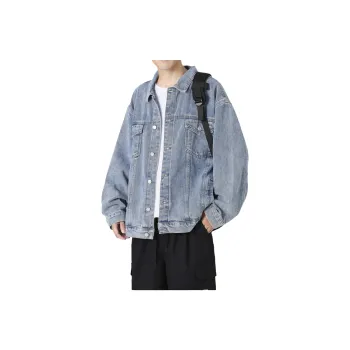 RENBEN Jacket Unisex Light Blue