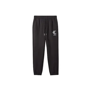 Cabbeen Knitted Sports Pants Men's