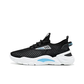Yi Jiabao Breathable And Wear resistant Low Top Chunky Sneakers Unisex
