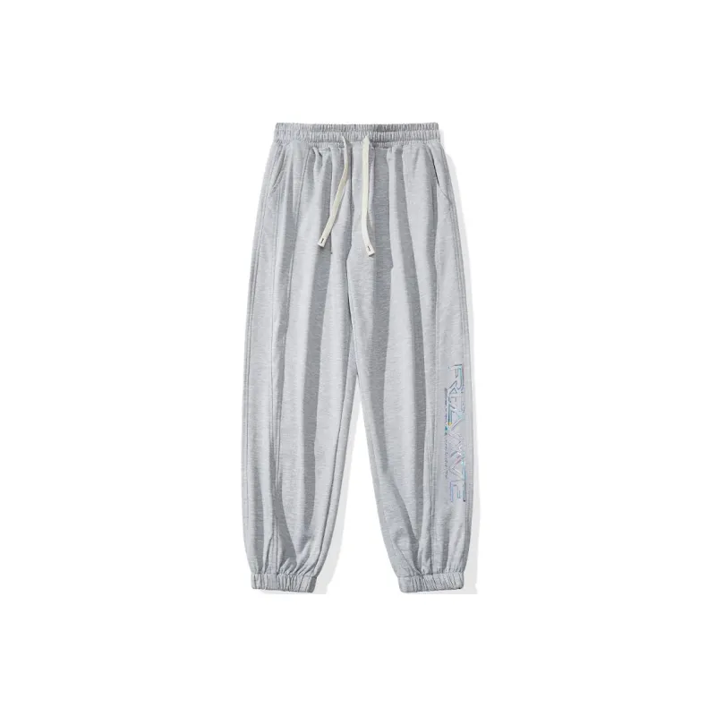 Freamve Knitted Sweatpants Unisex-6