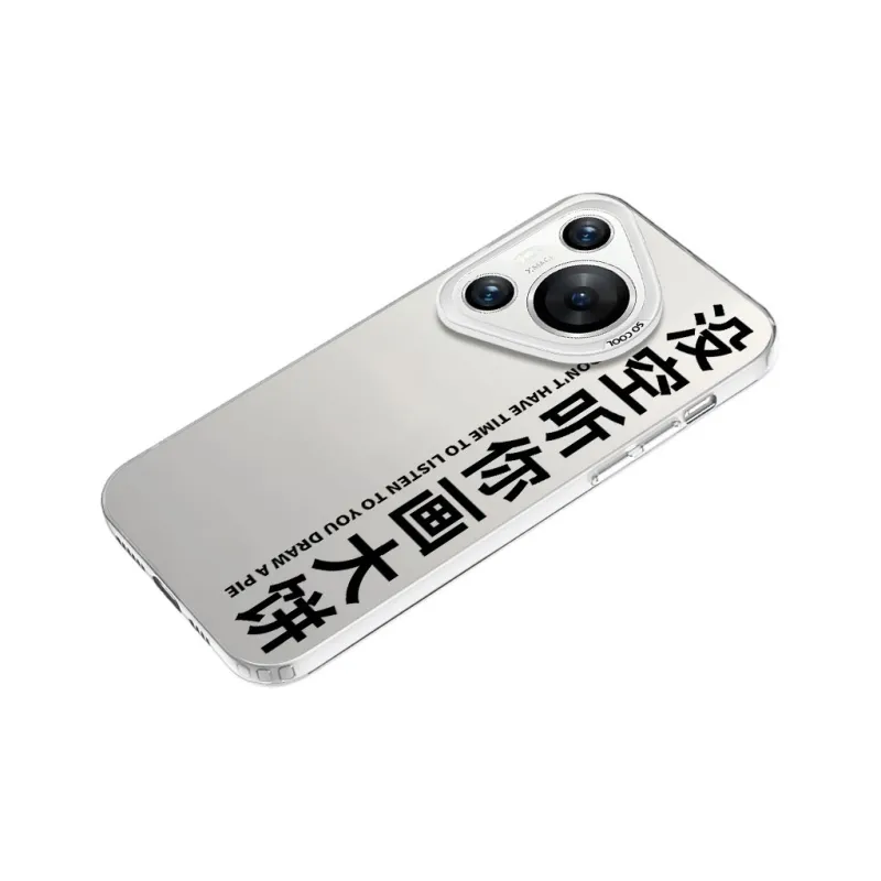 Baochengbao Phone Cases-8