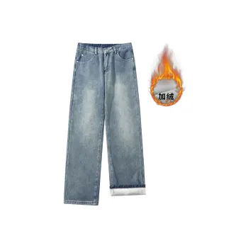 CRUSH KEY Jeans Unisex