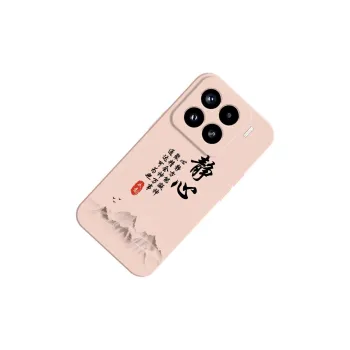 TUNAMEI Phone Cases