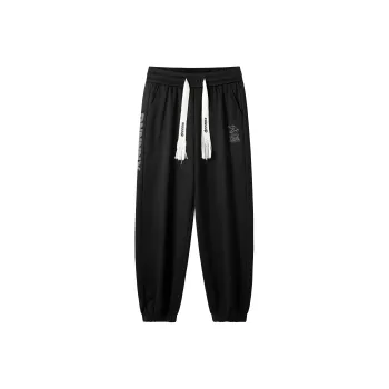 Dnnnnx Knitted Sweatpants Unisex