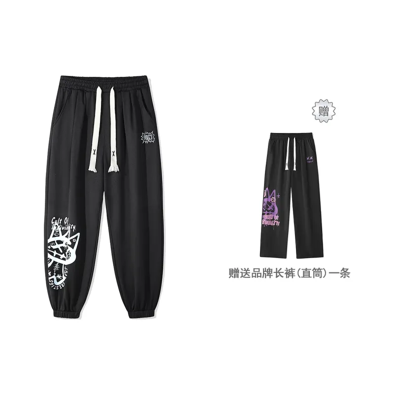 CULT OF INDIVIDUALITY Knitted Sweatpants Unisex-10