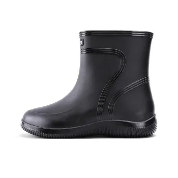 LONGYING Rain Boots Men