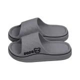 Ultimate Gray
