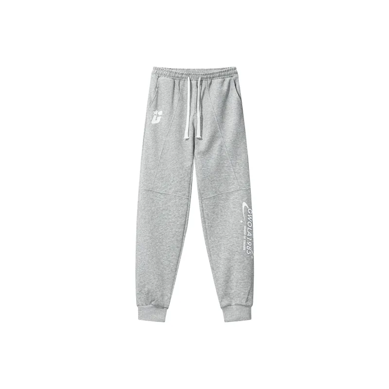 Gwola Knitted Sports Pants Unisex-2