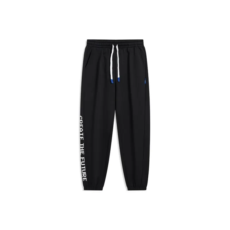 XTEP Vitality Series Casual Knitted Sweatpants Men's-0