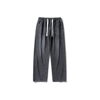 KNOW EVERY Jeans Unisex