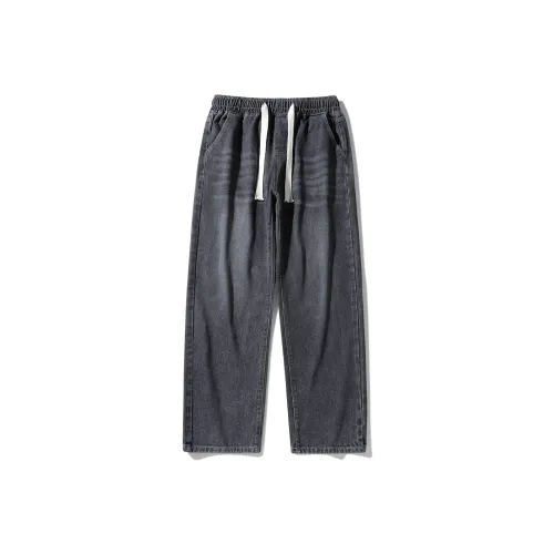 KNOW EVERY Jeans Unisex