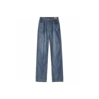 Love Monster Jeans Unisex