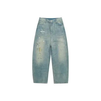 Guuka Jeans Men's Nostalgic Blue