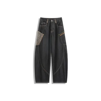 SCHEPPERHEYN Jeans Unisex Black Extended Length