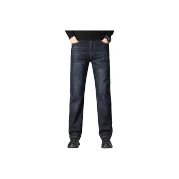 FIRS Jeans Men
