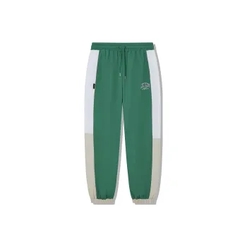 LiNing Knitted Sweatpants Men Green
