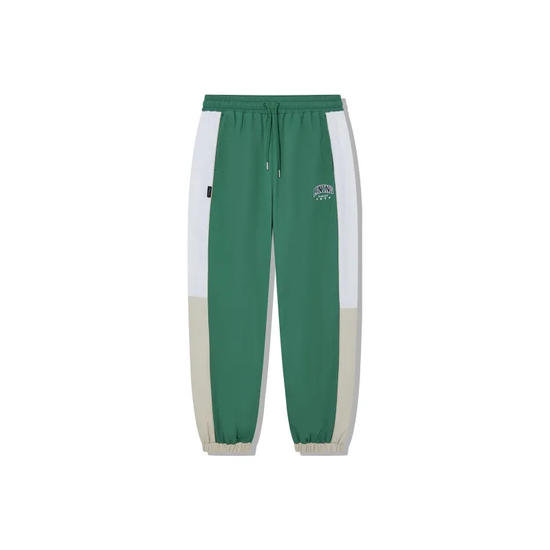 LiNing Knitted Sweatpants Men Green-0
