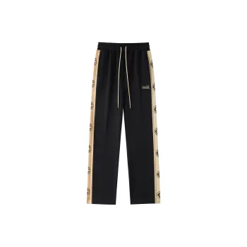 Coca Cola Knitted Sports Pants Unisex