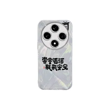 TUNAMEI Phone Cases