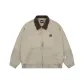 Tea Brown