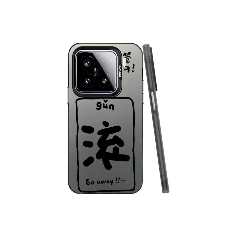 Baochengbao Phone Cases-6