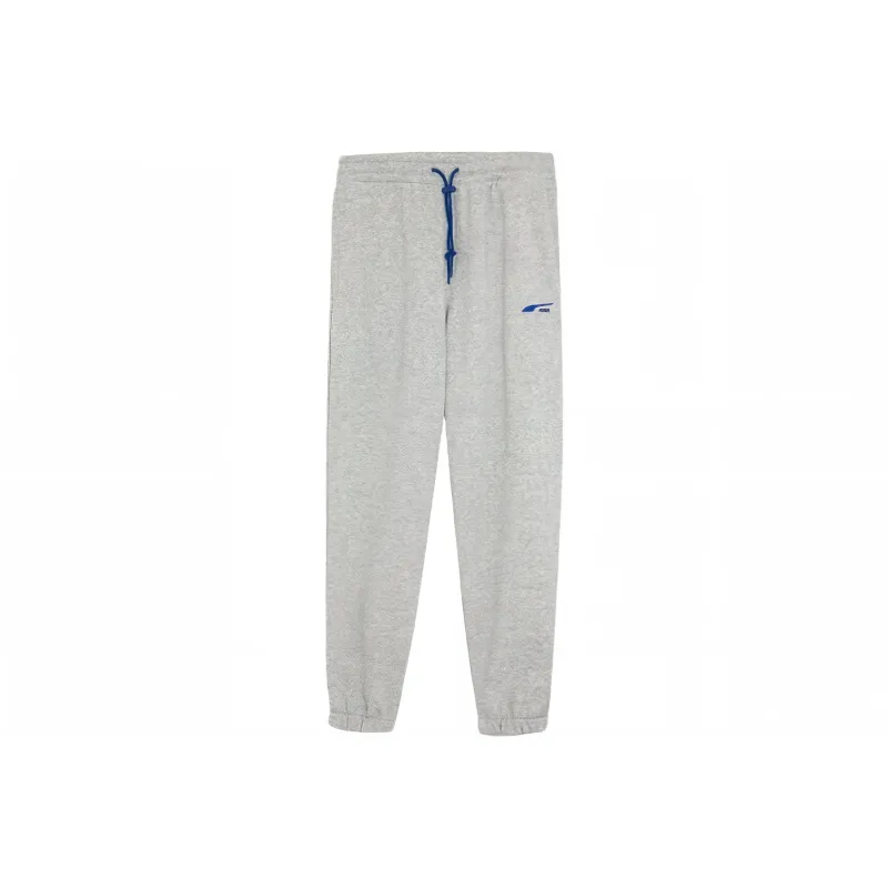 PUMA Knitted Sweatpants Unisex Light Mixed Gray-0