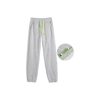 Jean West Knitted Sports Pants Unisex
