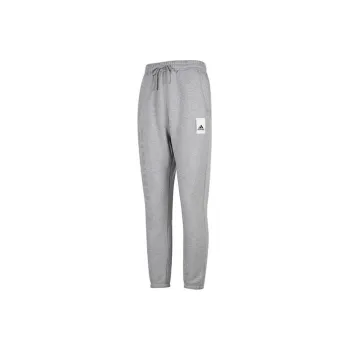 Adidas Knitted Sweatpants Men Gray