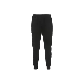 PRADA Fleece Track Pants