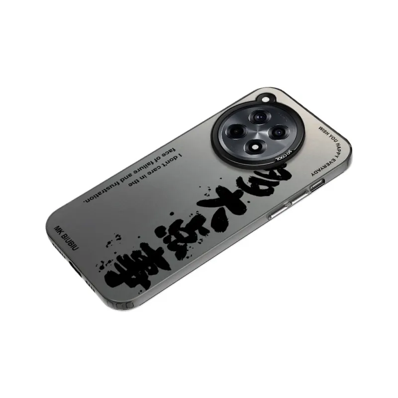Baochengbao Phone Cases-1