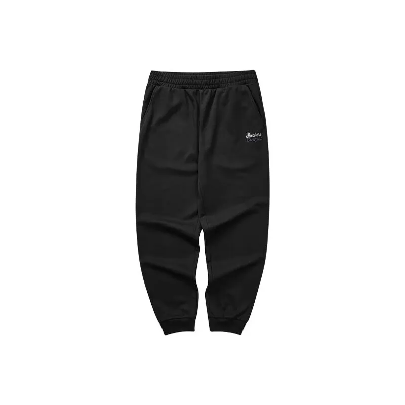 Skechers Colorful Knitted Sports Pants Men's-0