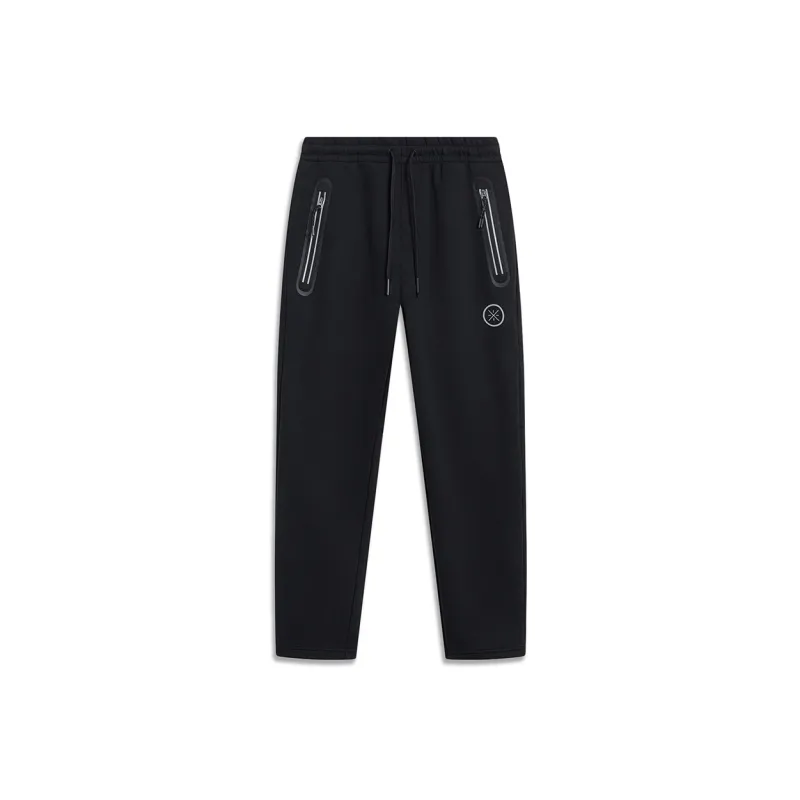 LiNing Knitted Sports Pants Men's Black-0