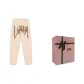 Light Khaki Box