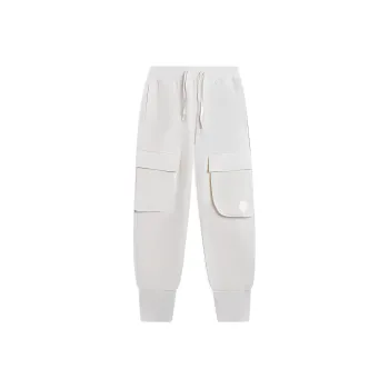LiNing Knitted Sports Pants Men's Ecru