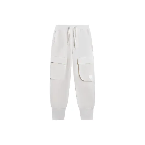 LiNing Knitted Sports Pants Men's Ecru
