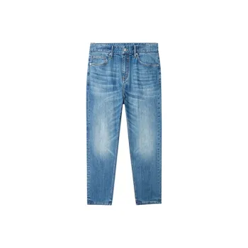 Cabbeen Jeans Men Cerulean 47