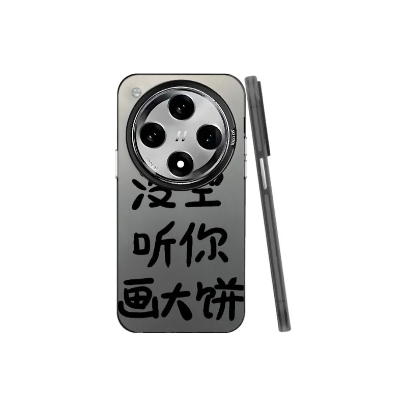 Baochengbao Phone Cases-9
