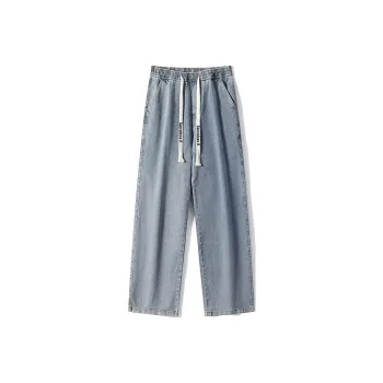 Sacrednss R Jeans Unisex