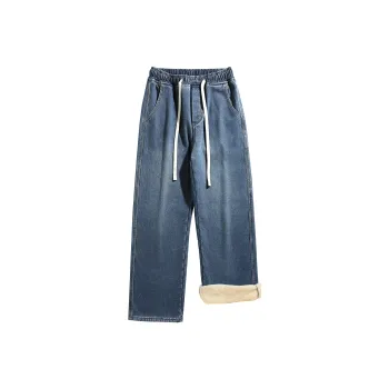 UPZCY Jeans Unisex
