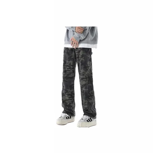 FA2LO Jeans Unisex Camouflage