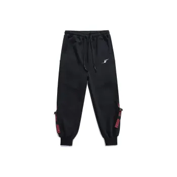 Guuka Knitted Sweatpants Men Gray