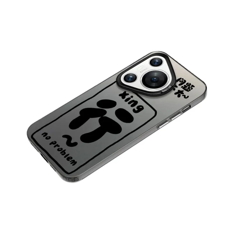 Baochengbao Phone Cases-10